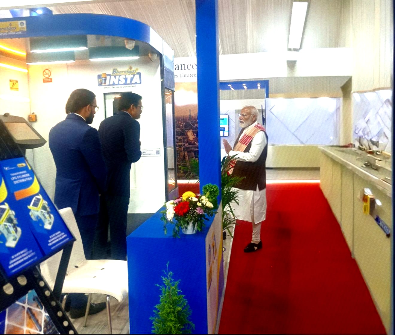 Advantage Assam 2.0, 2025